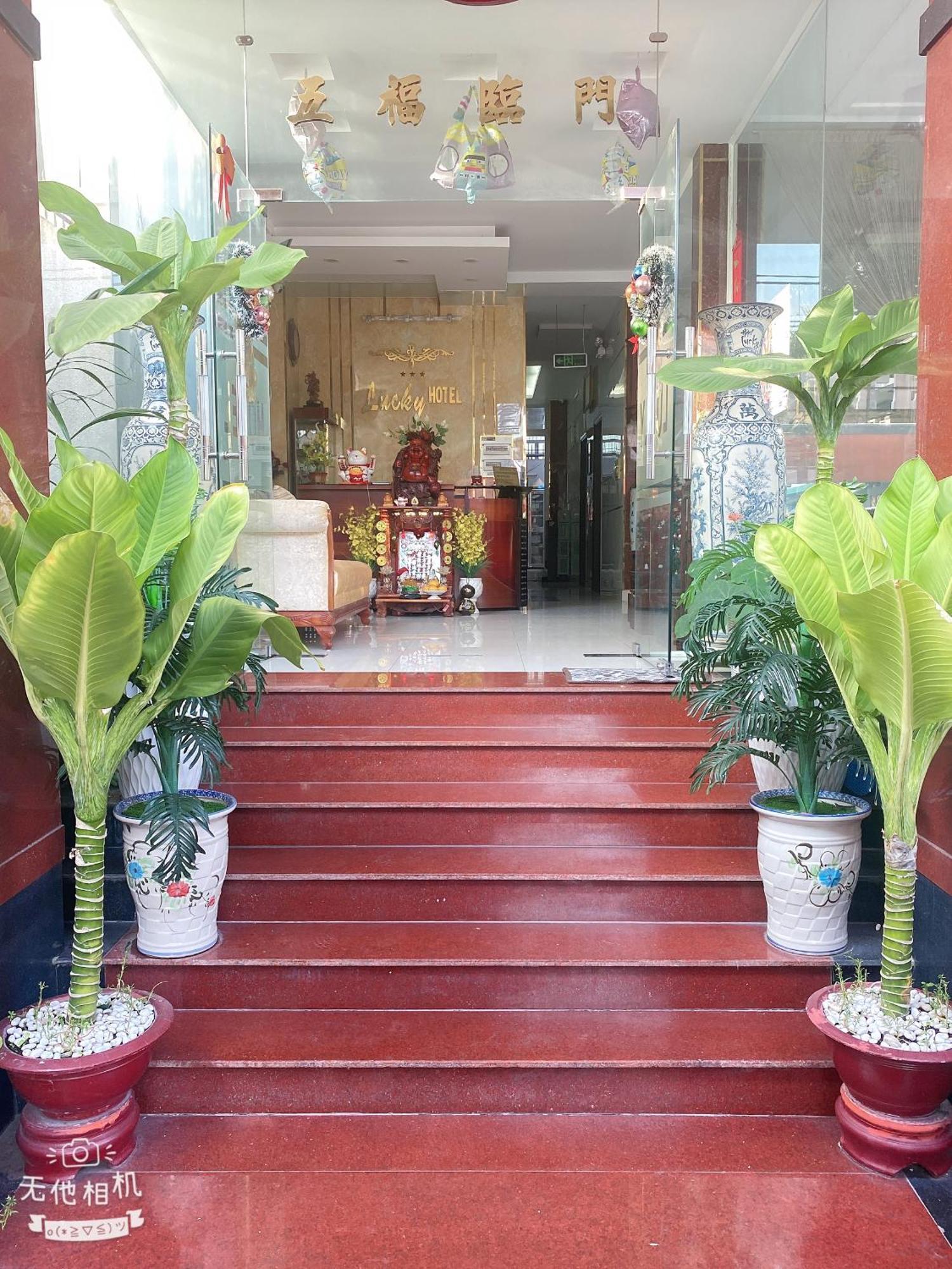Lucky Hotel Хошимін Екстер'єр фото